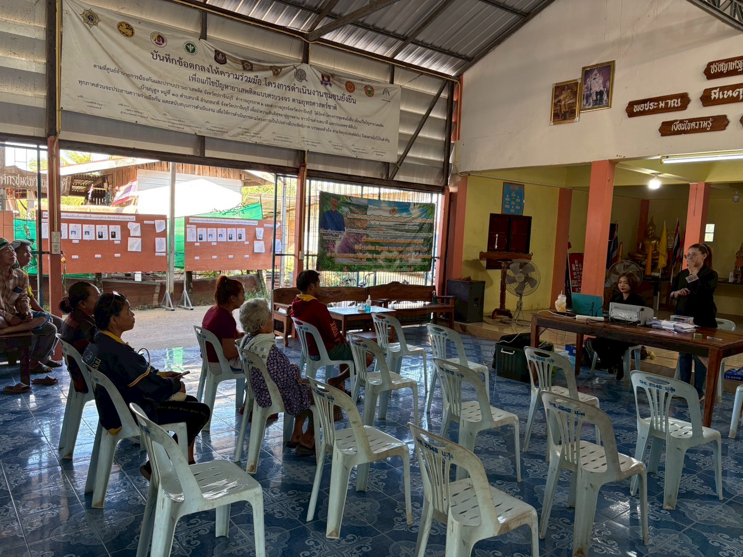 title - วันที่ 6-9 มกราคม พ.ศ.2569  นายวิทูล ประดิษฐบุญ ปฏิรูปที่ดินจังหวัดปราจีนบุรี  มอบหมายให้เจ้าหน้าที่ ส.ป.ก. ปราจีนบุรี กลุ่มยุทธศาสตร์และการปฏิรูปที่ดิน  ลงพื้นที่ให้บริการยื่นคำขอออกโฉนดเพื่อการเกษตร โฉนดต้นไม้ และรับคำร้องในการยื่น แจ้งครอบครองข้อ 62 ให้แก่เกษตรกร